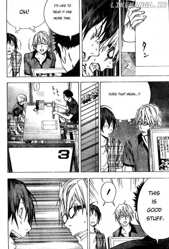 Baku Chapter 8 image 08_optimized